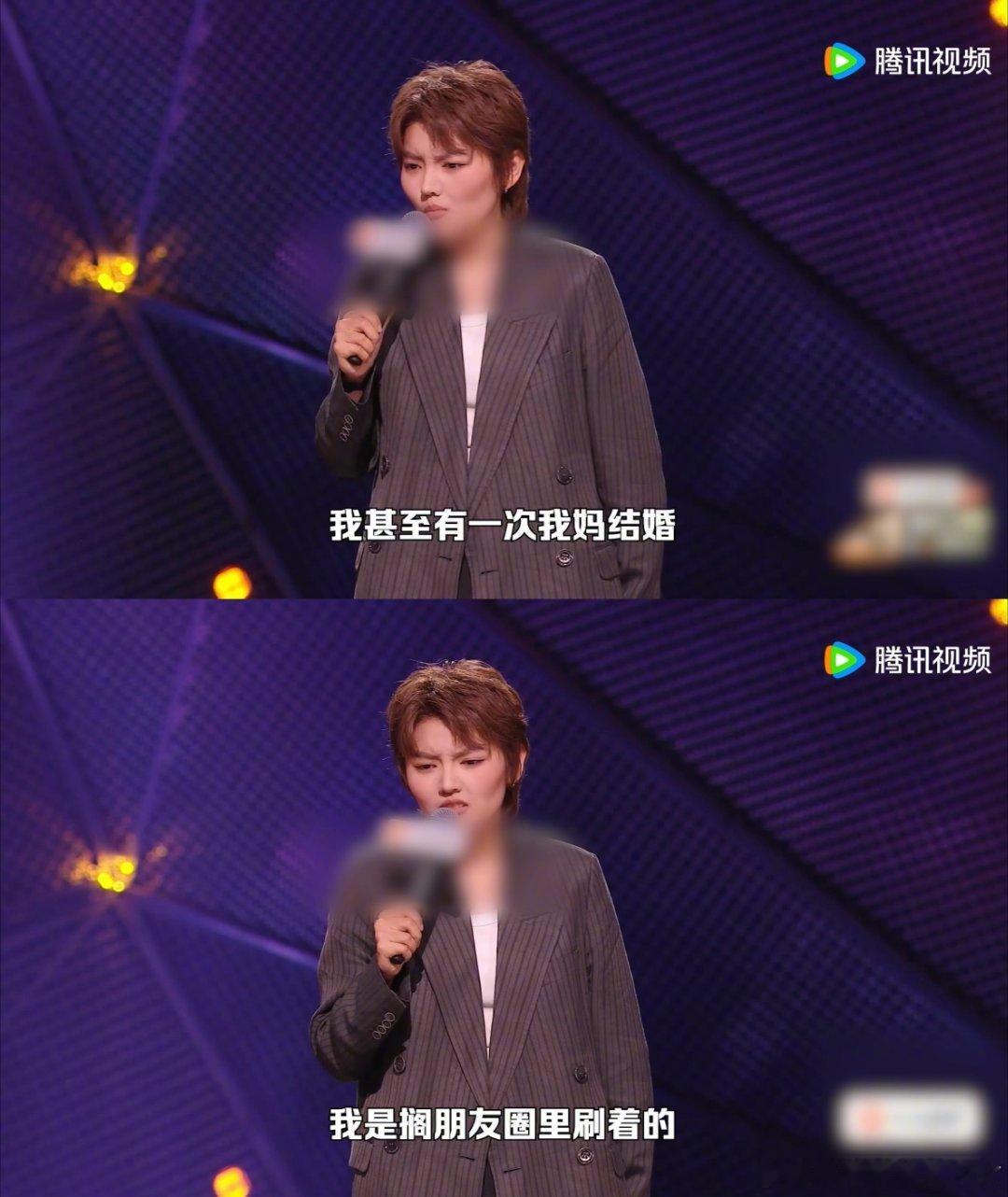 这也太雷霆了吧！！！！在朋友圈刷到了妈妈结婚的消息！李琪宝和妈妈这相处模式也是能