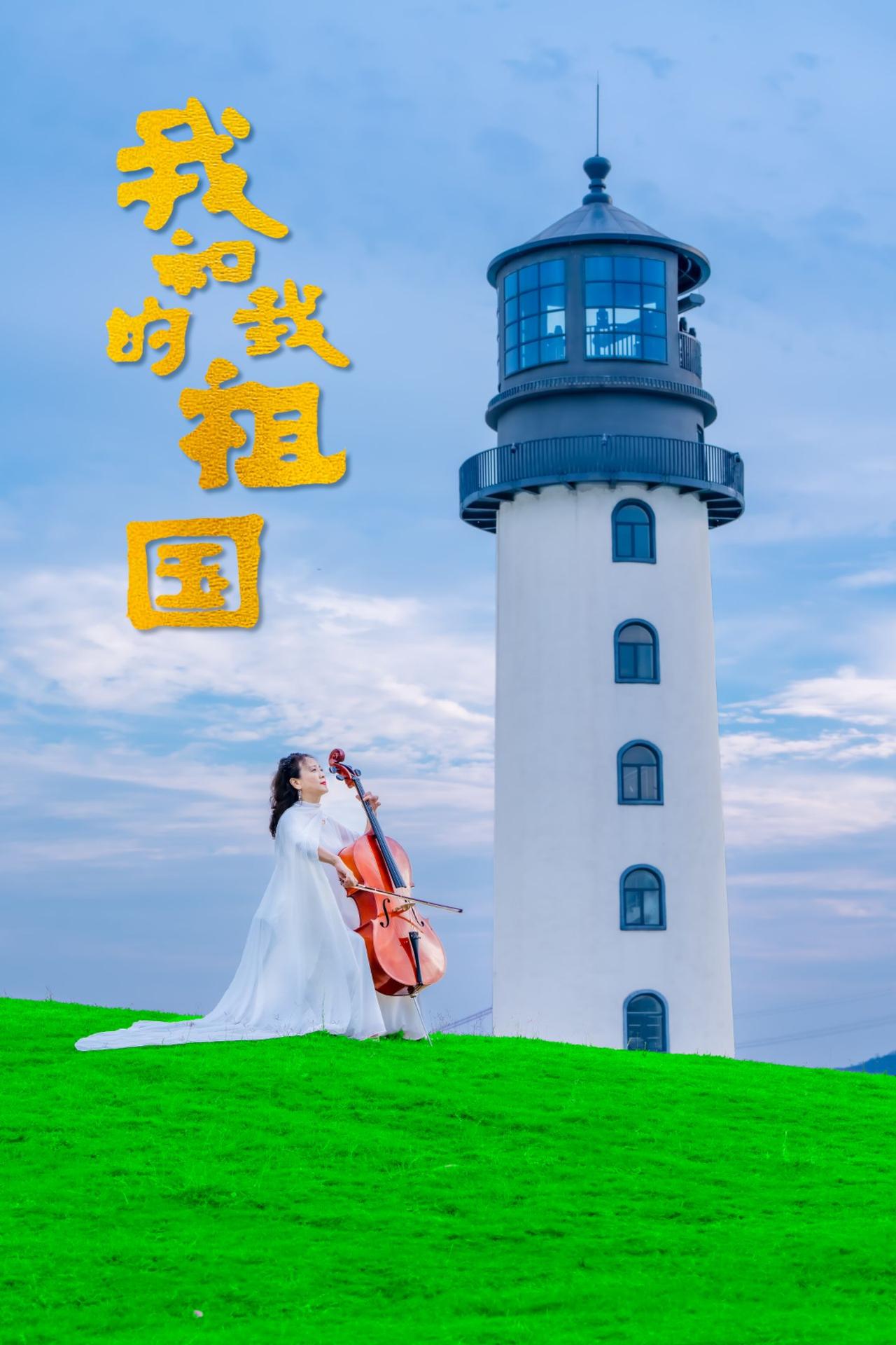 祝节日快乐！国庆节里祝大家节日快乐！#国庆 #国泰民安 #烟火人间 #天佑中华