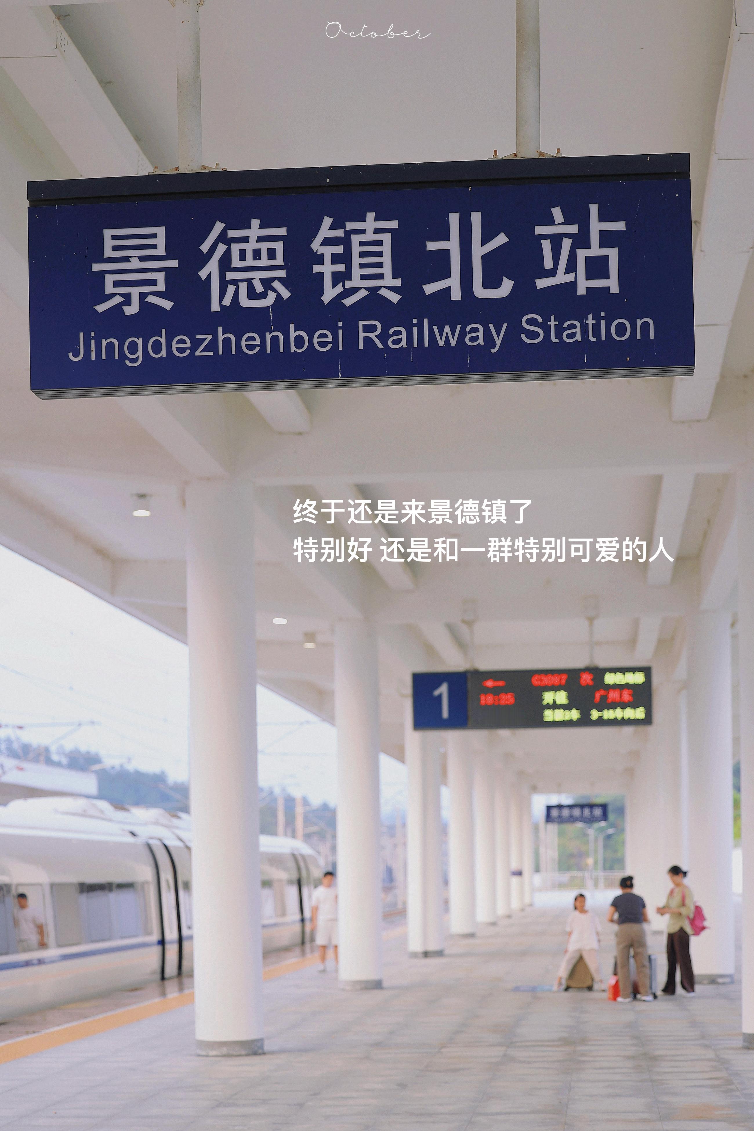 先见面 不要担心两小时之后和8公里以外的事情 ✨ ​​​