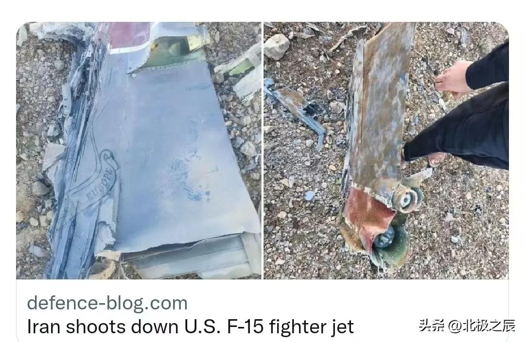 两天了，美伊双方都在寻找另一名F15战斗机机组人员。
似乎双方都已知道大概位置，