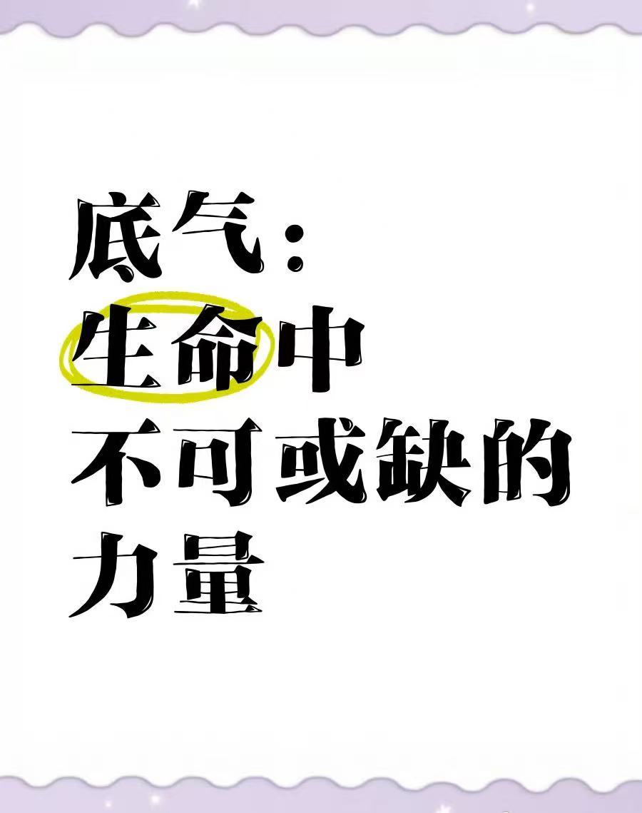 大学毕业以后，一个人在外地打拼。每次视频时，妈妈都会说：“别担心家里，照顾好自己