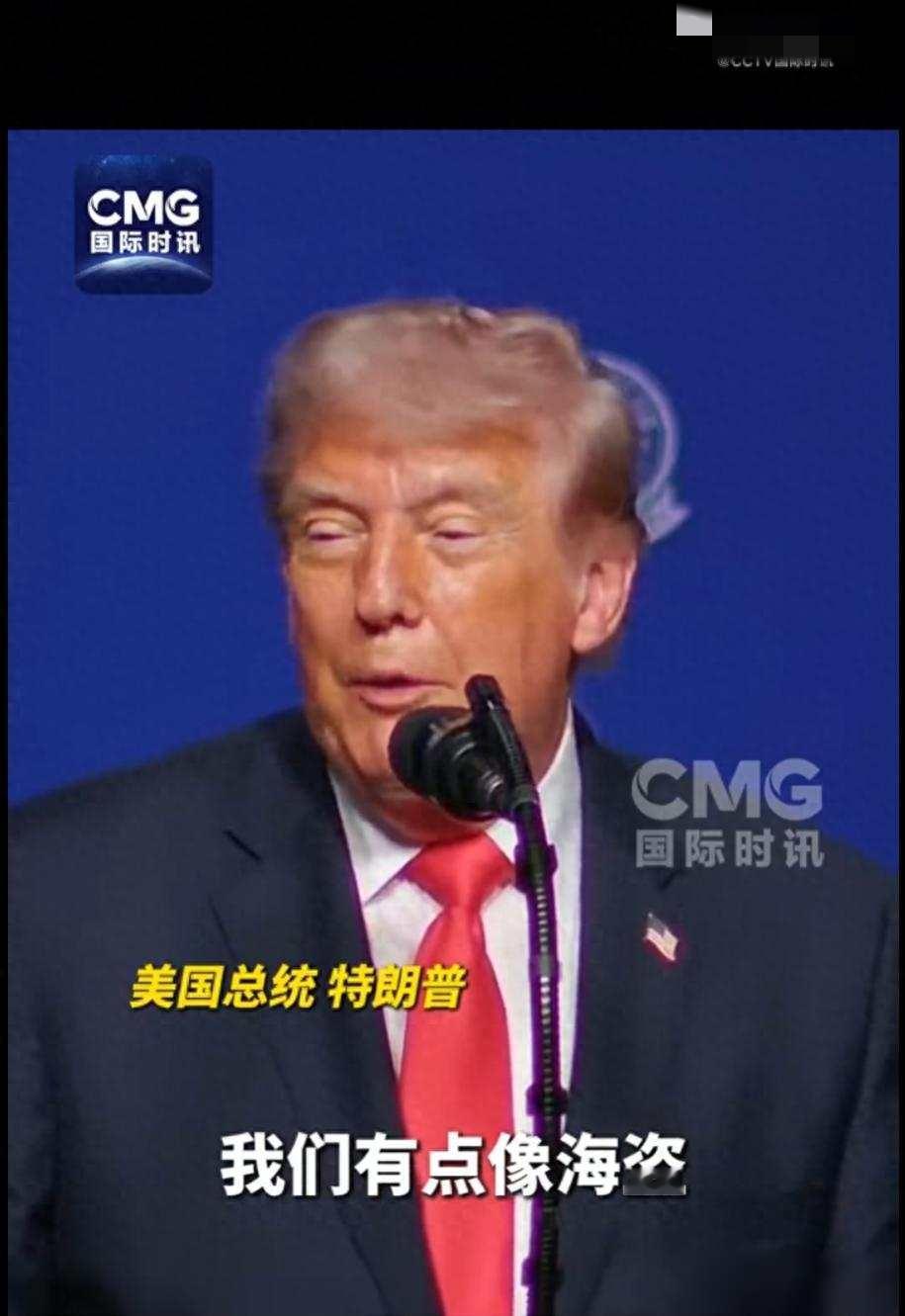 美军扣船像海盗，国际法被撕开一道口子，全球航运悄悄变了规矩

2026年4月20