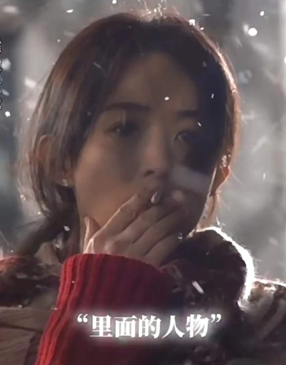 这个抽烟转头镜头太绝了！有一种冷漠的疯批感！！！#赵丽颖两个角色抽烟镜头#赵丽颖