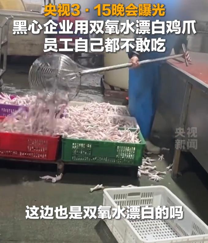 这一夜，我把全家最爱的无骨凤爪扔进了垃圾桶，看着父母心疼又无奈的眼神，我突然意识