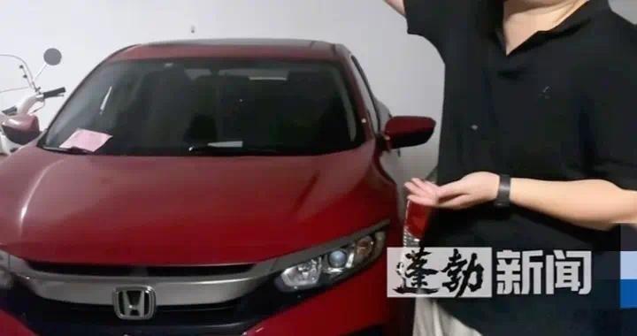 扒她底，什么货色【男子车位被占7天后续：女车主怂了，主动要求协商，男子硬刚到底】