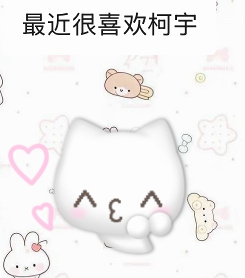 有效播剧是这样的 