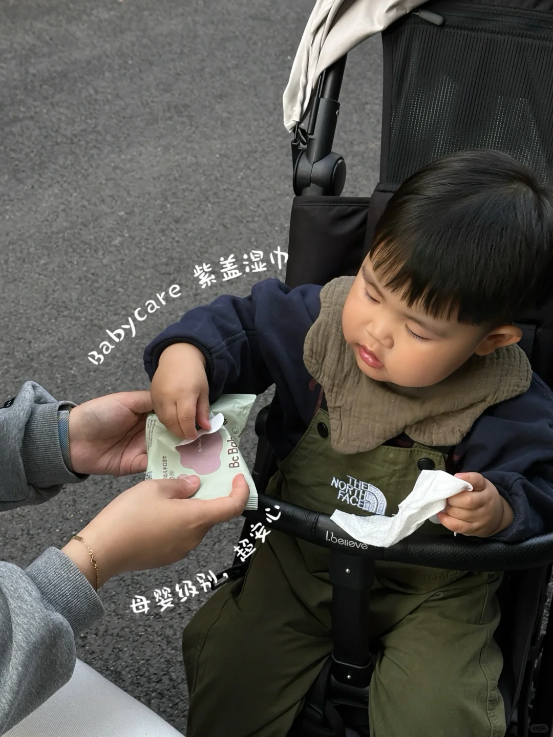 Share｜出门遛娃一年多用得最多的东西！