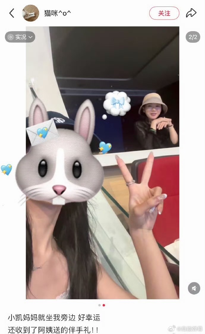 王俊凯一家人都是高颜值 王俊凯妈妈好年轻！王俊凯一家人都是高颜值，王俊凯妈妈状态