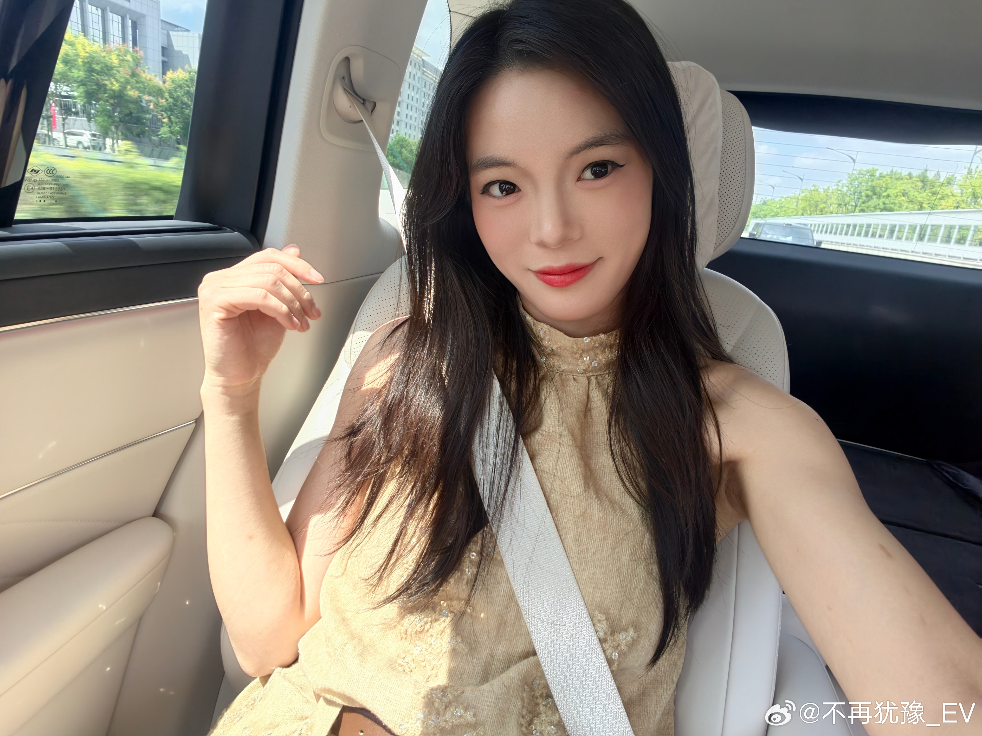 早上好啊，美好的一天又开始啦 ​​​