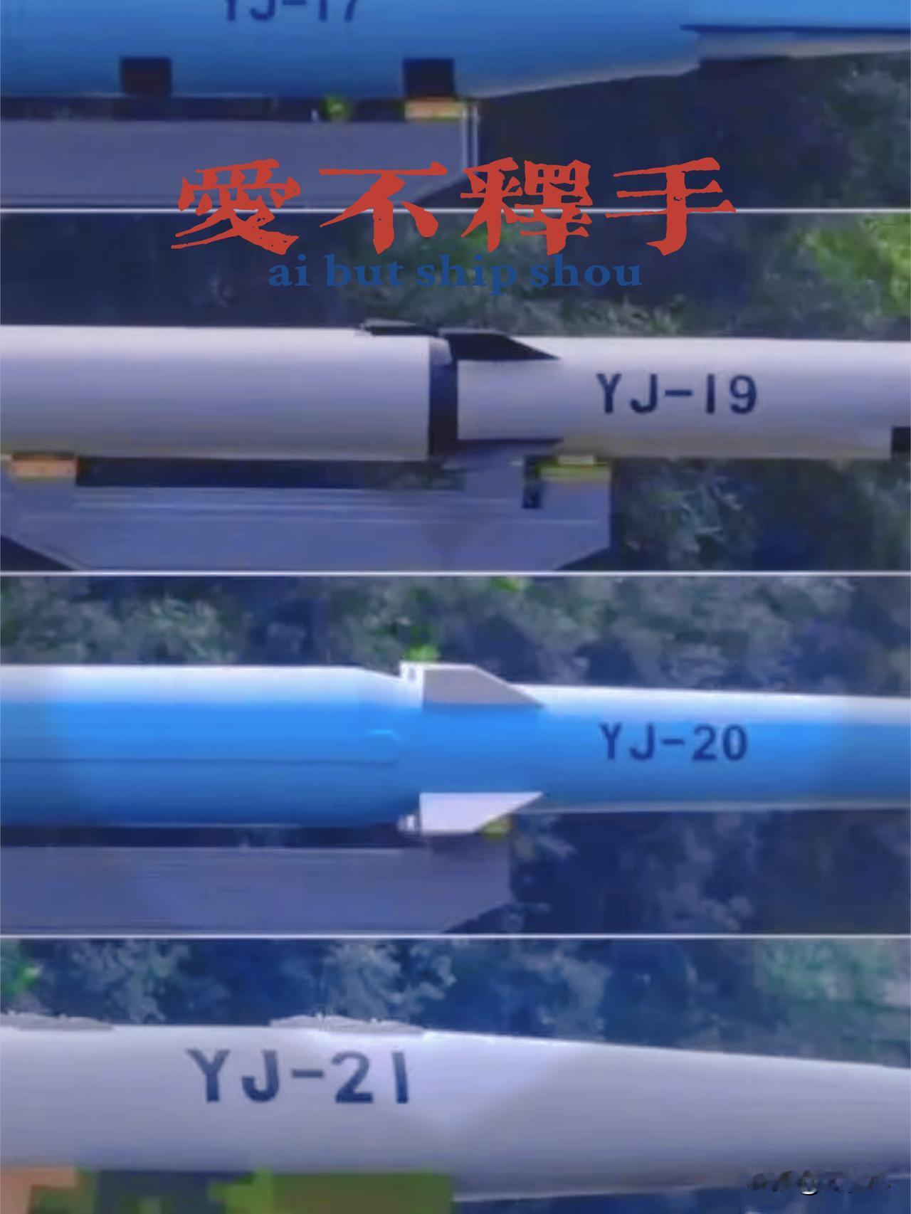 睡醒了好像明白为什么解决台湾问题比解决香港问题要复杂很多？
原来解决香港问题是可