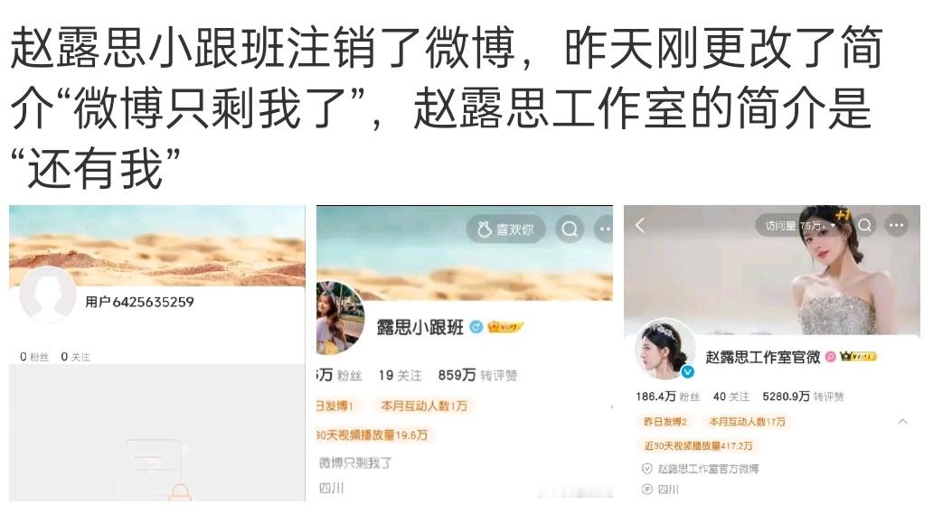 工作室也可以注销的