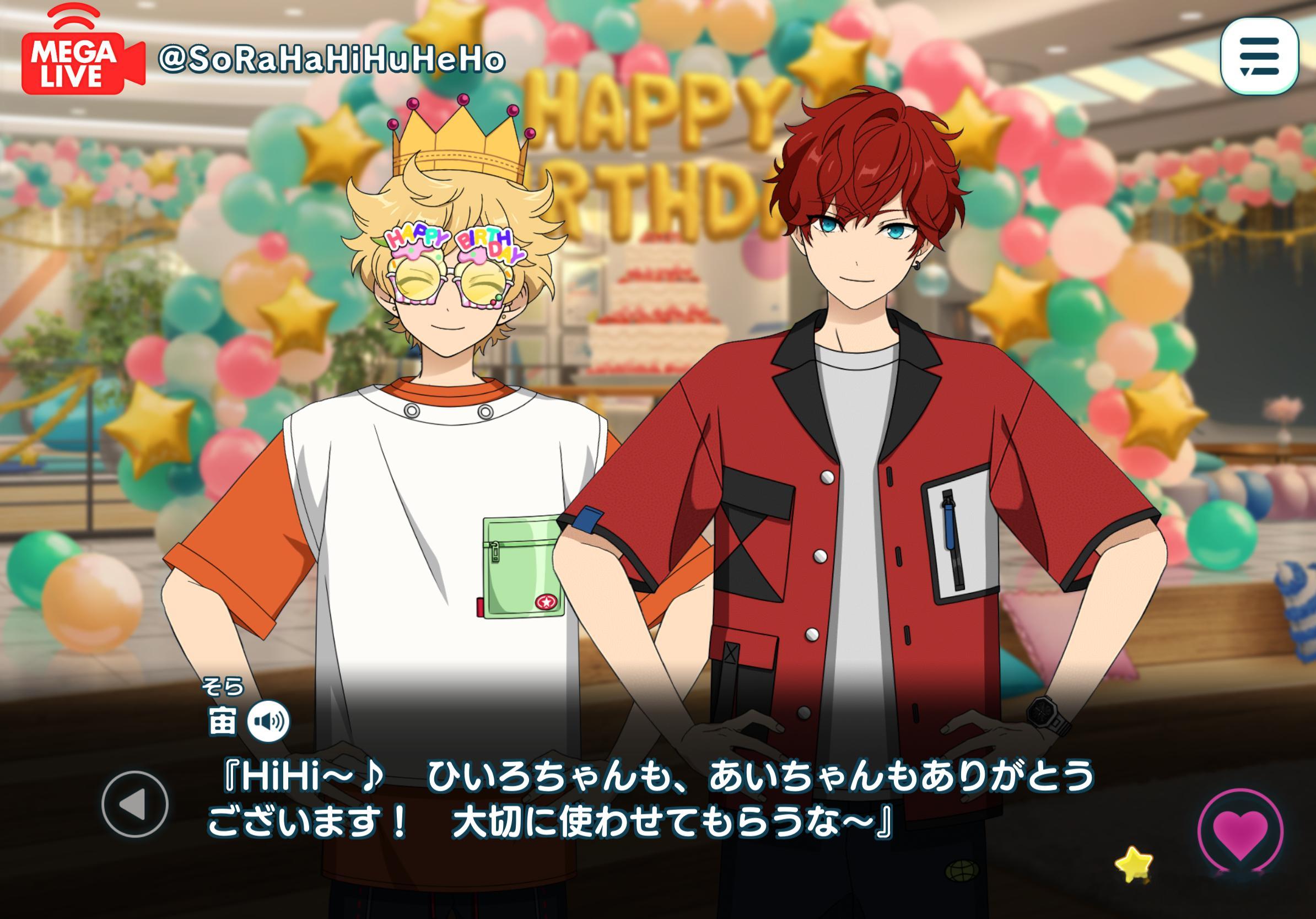 🎉 直播准备Sora：HaHa~♪ 能让小一彩和师傅~来当嘉宾真让人高兴啊！让