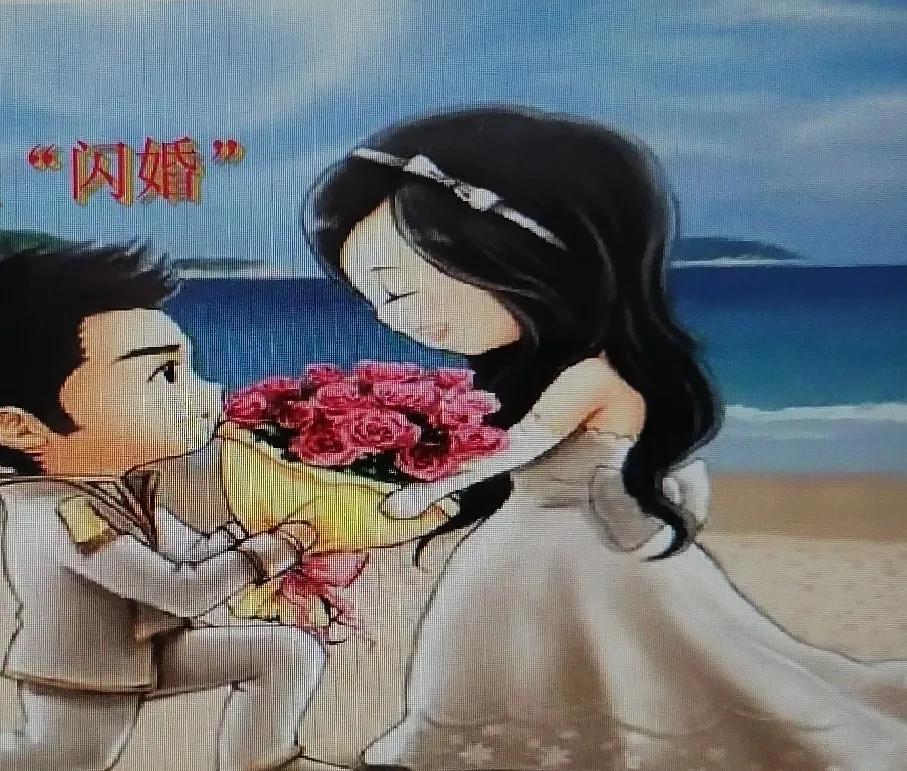 男子花27万“跨省闪婚”5天后自杀
 
人这一辈子最值钱的到底是啥？
 我最近看