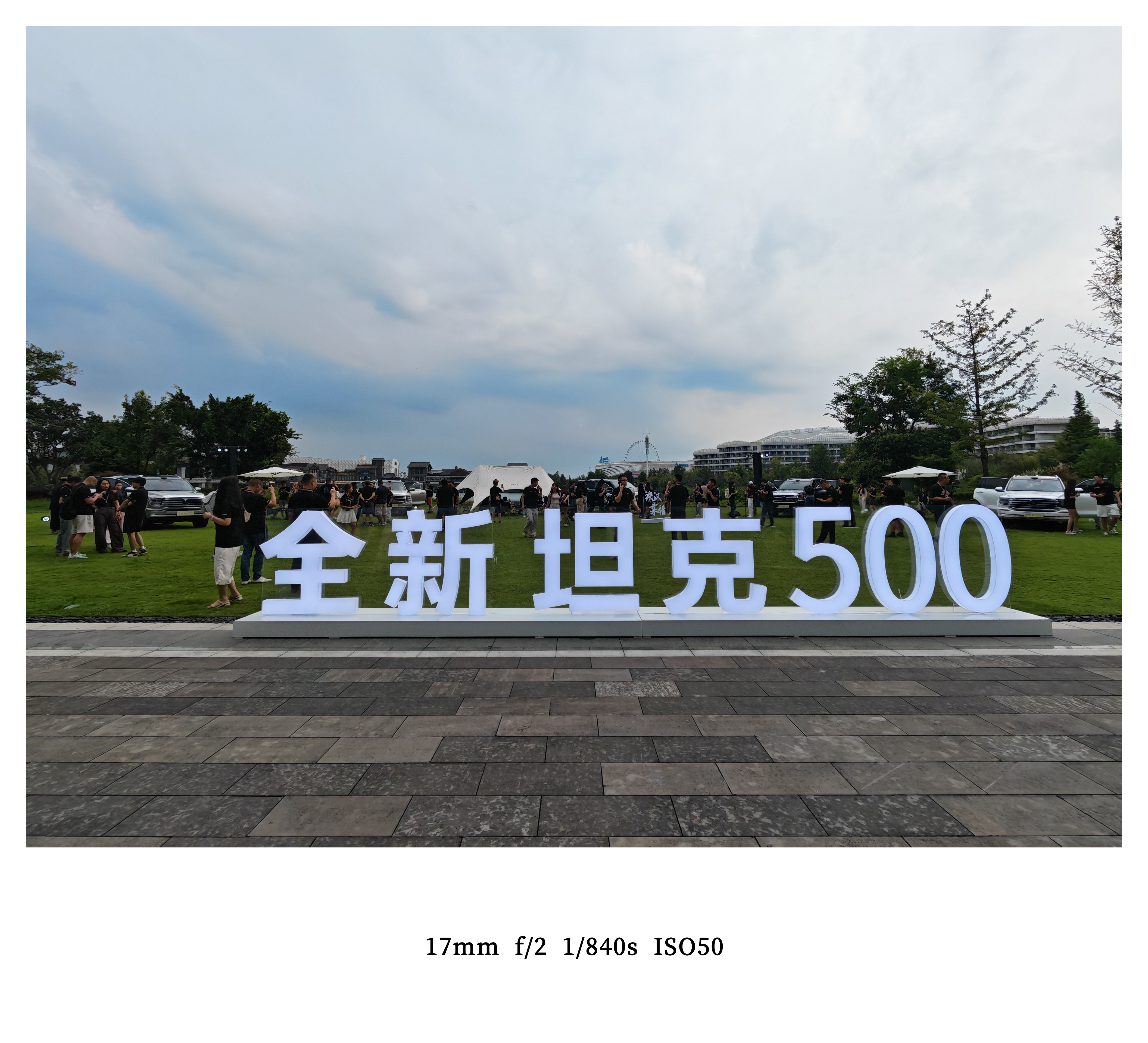 今晚全新坦克500发布，坦克系列在国内一直卖得超好，路上超常见～如果你既爱越野，