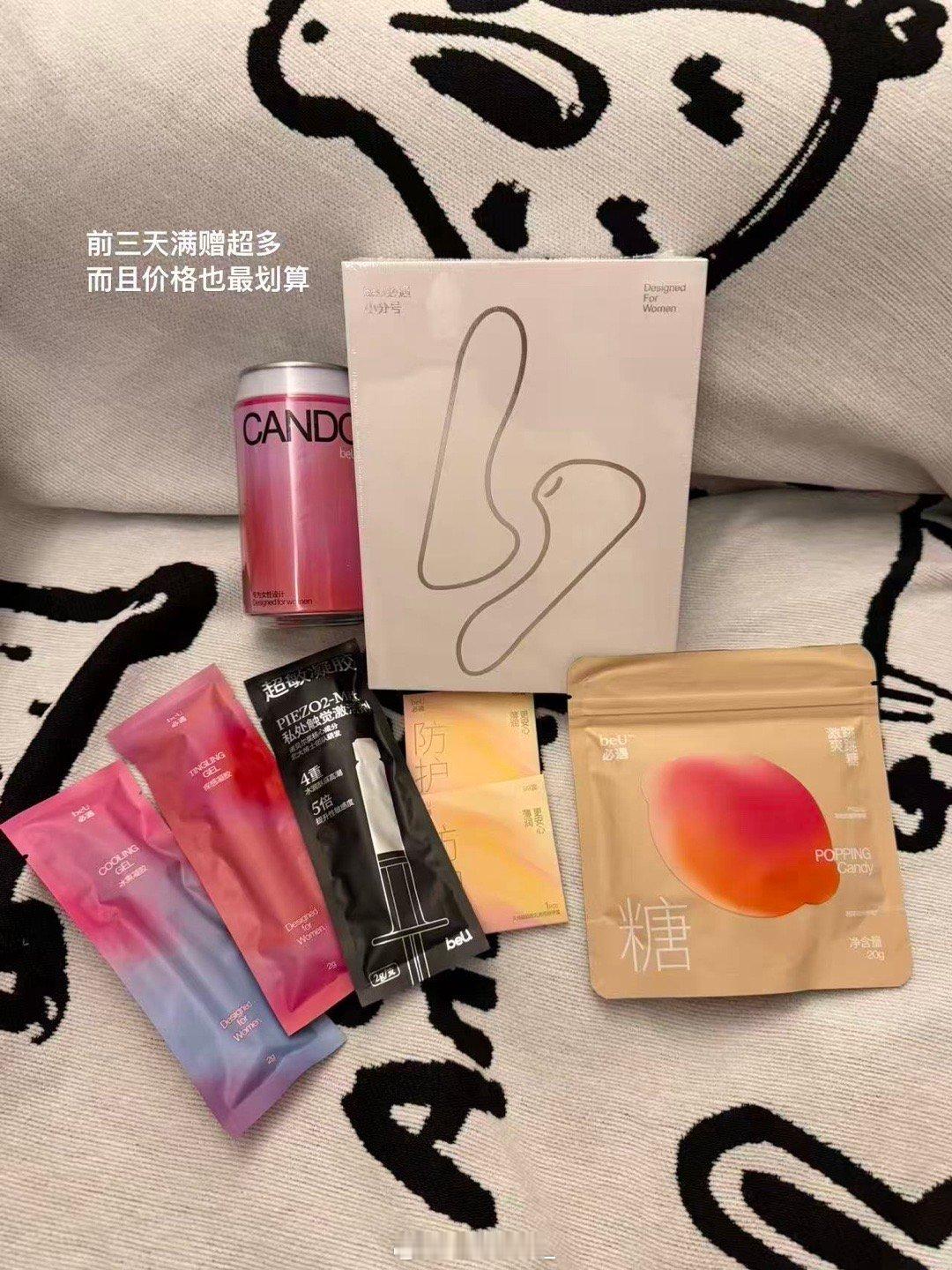生活杂记❄️雪的一天日常碎片plog