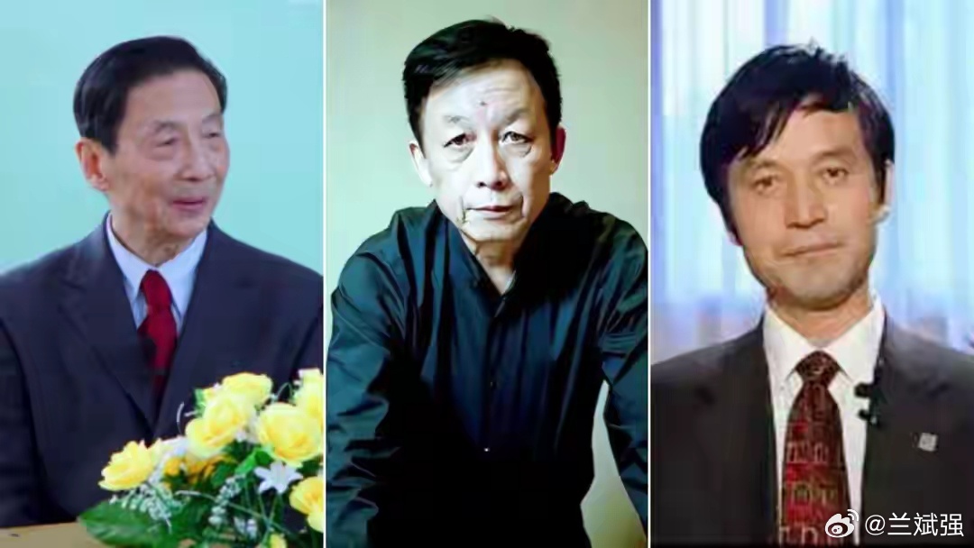 曾指点江山的三人 