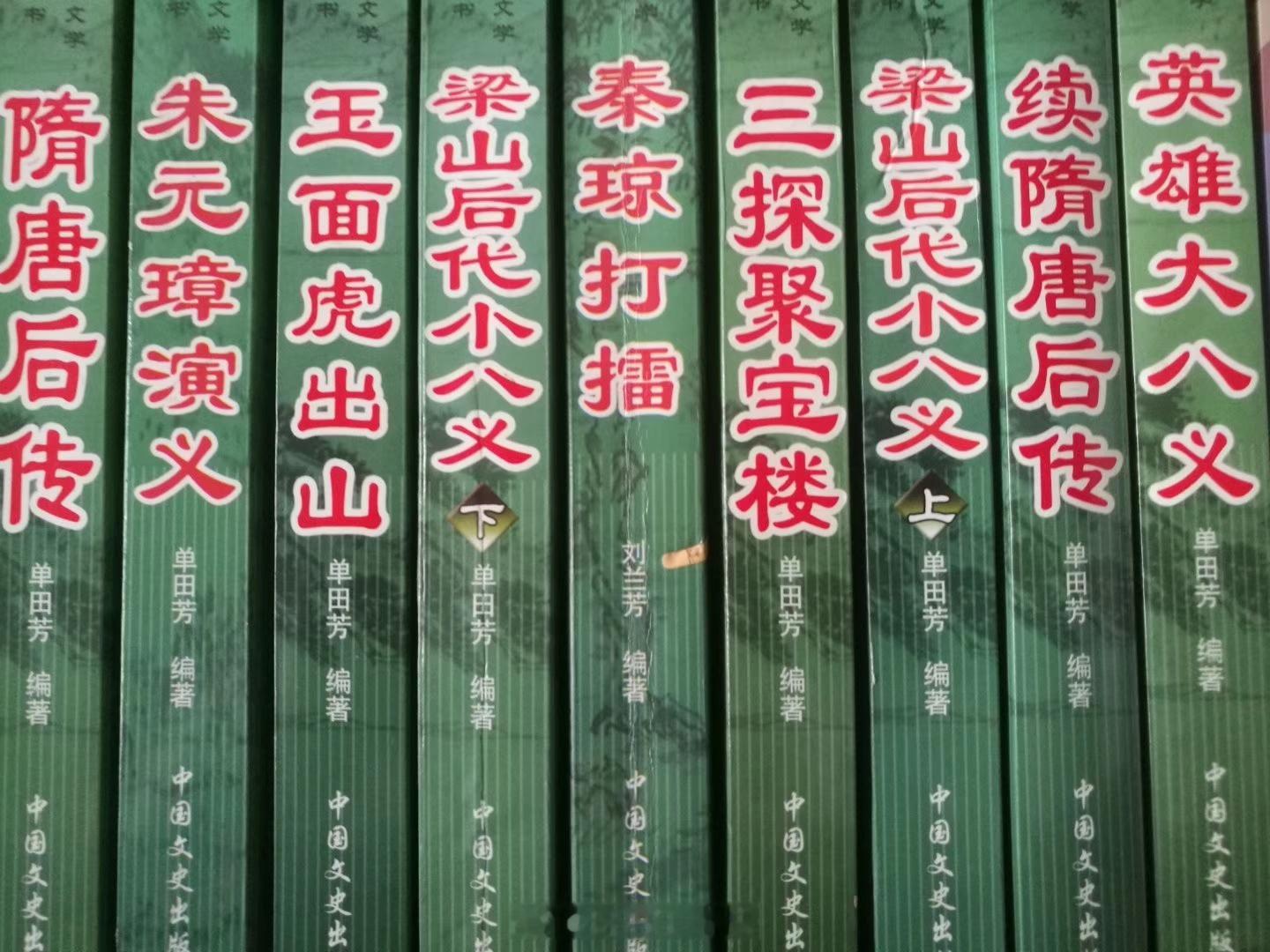 魏晋以降，七月初七有“曝经”之风。此时暑气未消、秋霉将起，读书人选七夕晒书、晒画