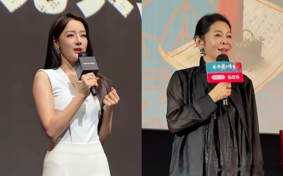 果然还是女人更懂女人，我问我妈，为啥路虎卫士选迪丽热巴做代言人？我妈说：原因很简
