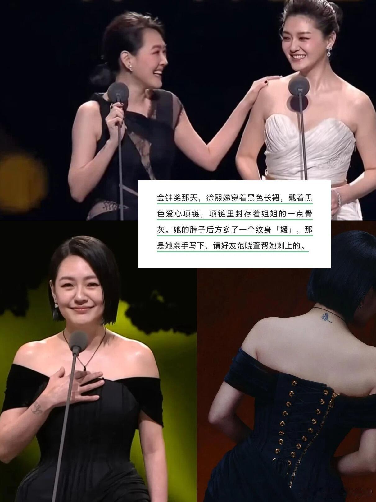 大S离世一年，很多人活成她的样子当我们谈及她，就像用言语拥抱她我无法忘记小S说“