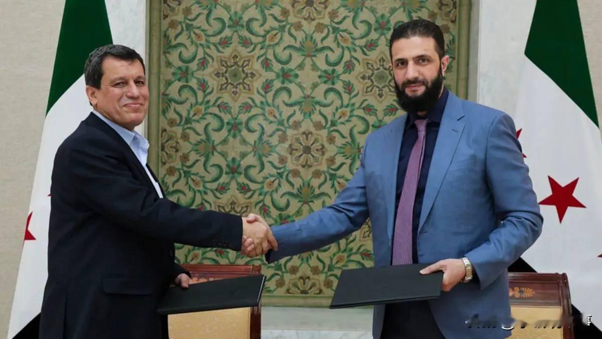 据叙利亚国家通讯社1月30日报道，叙利亚过渡政府（HTS政权）已与“叙利亚民主军