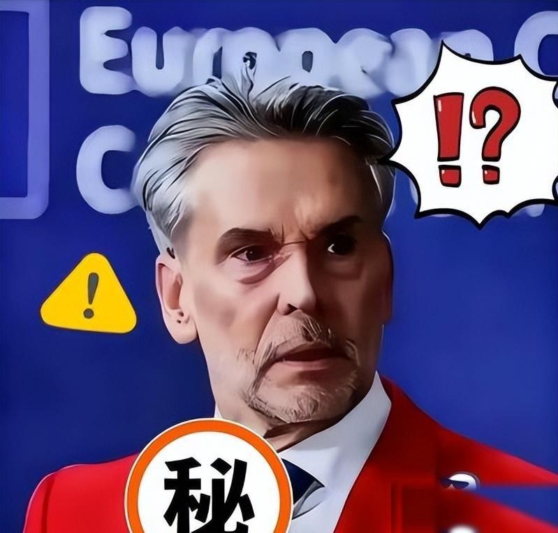 最近荷兰在稀土问题上放了句狠话：如果中国停止供应，荷方不排除采取掀桌子的极端动作