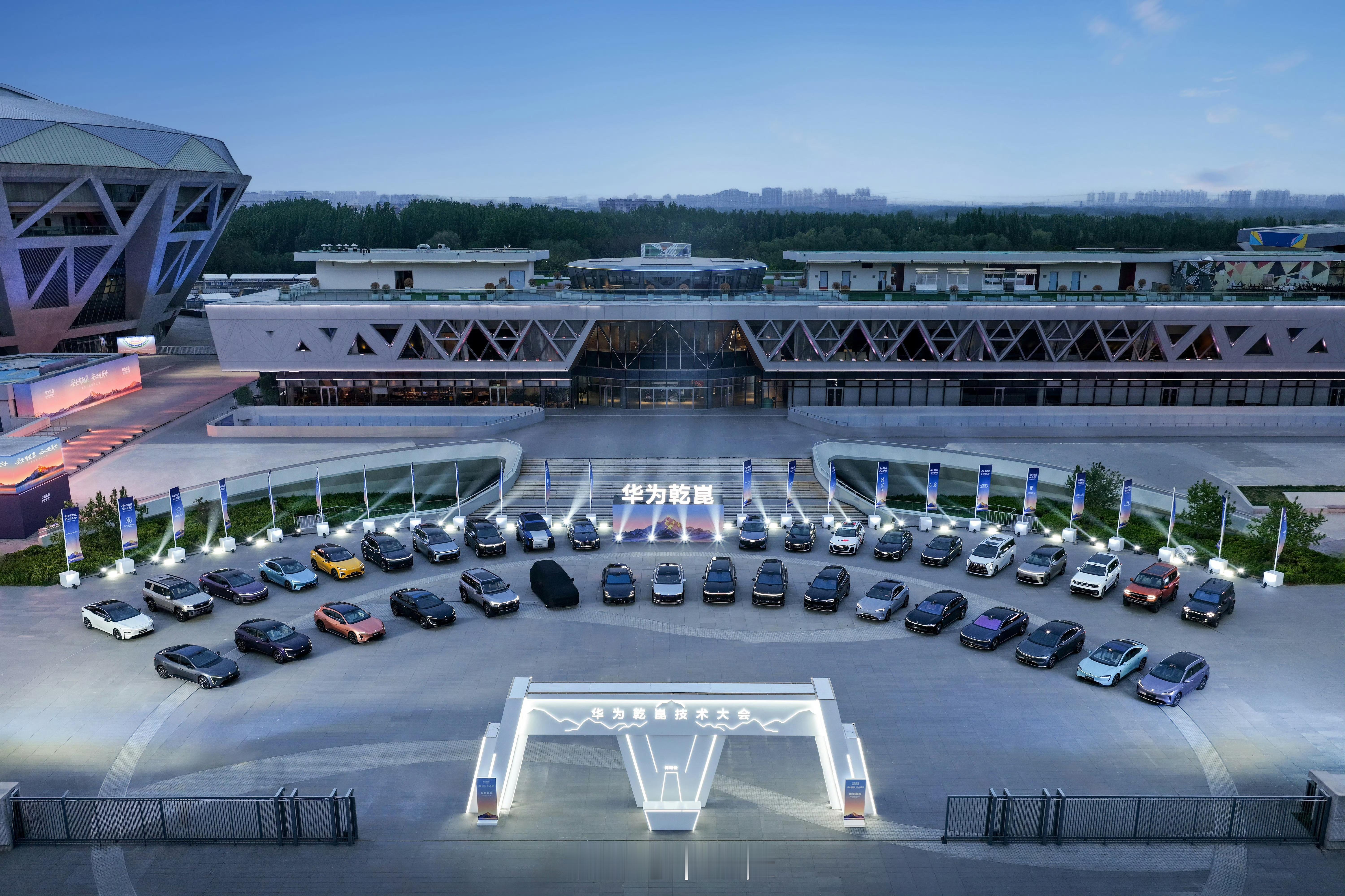 华为乾崑已上车阵容谁能数出来这有多少个品牌多少车？ 