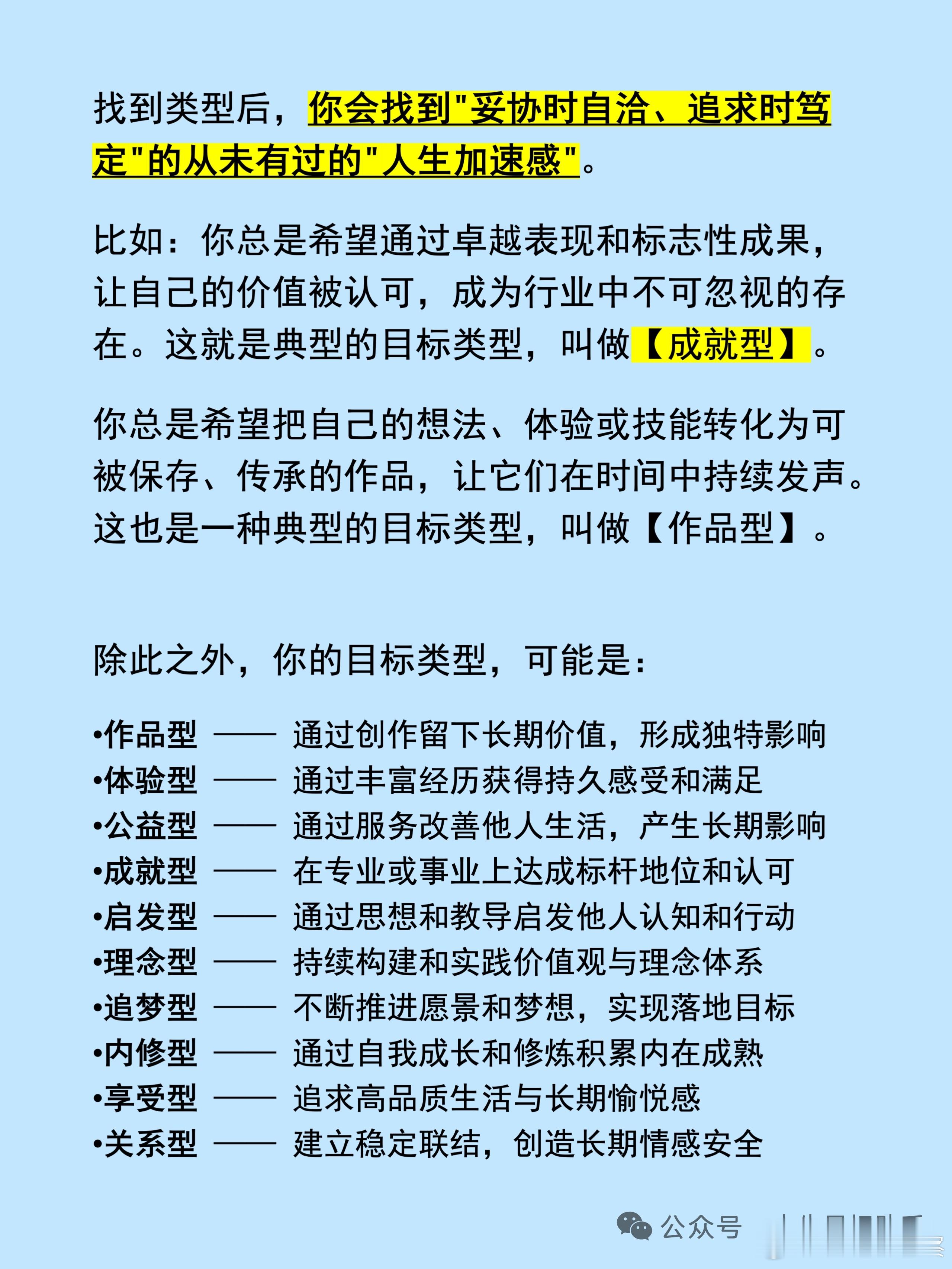如何识别身边前途无量的人？纳瓦尔说，那些真正前途无量的人，身上会散发一种很难描述