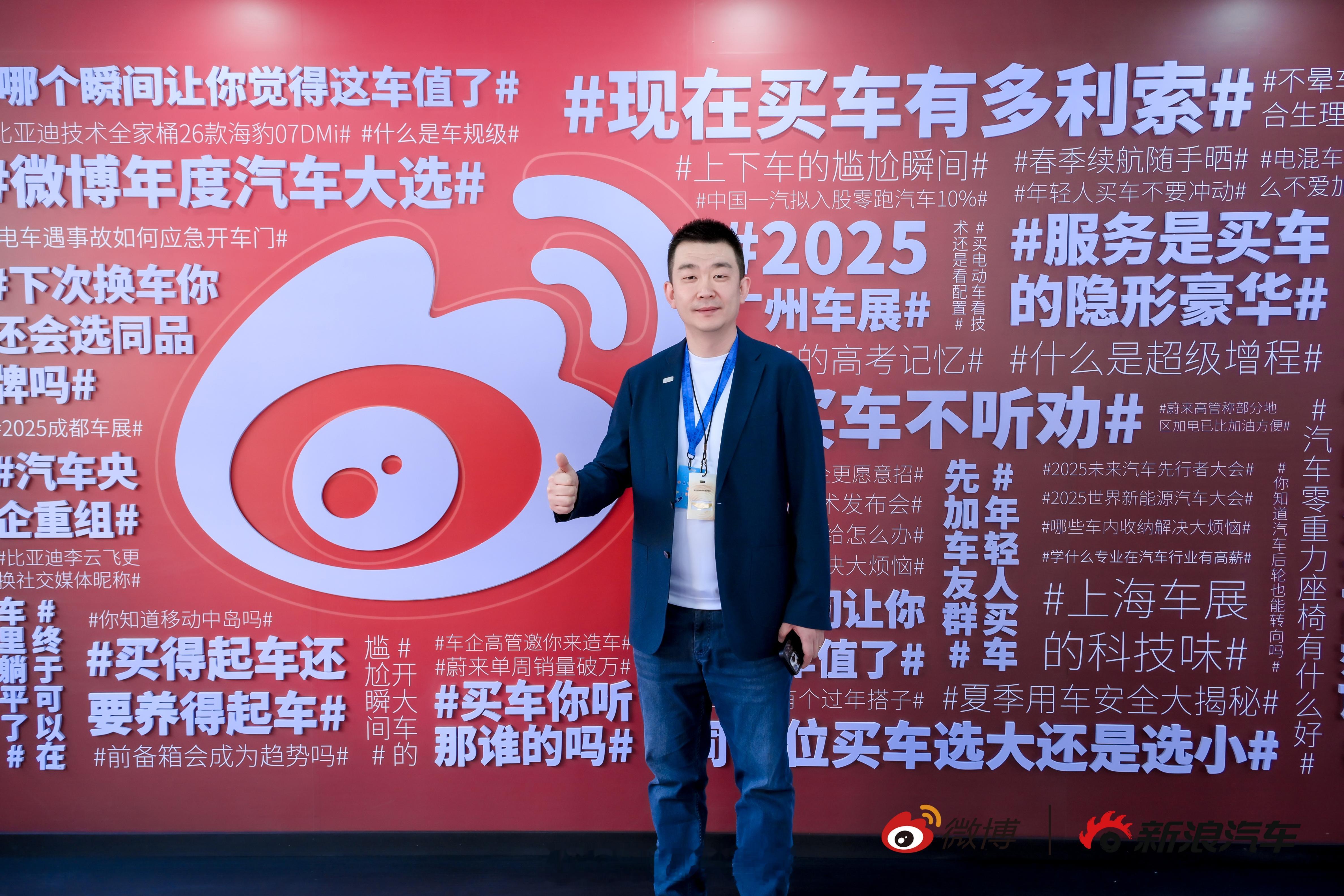 11月21日，正式开幕，在此期间，新浪汽车与车企高管展开高端对话，发表观点，预判