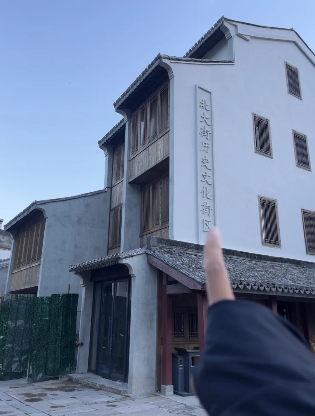 乐清北大街真的彻底变样啦～