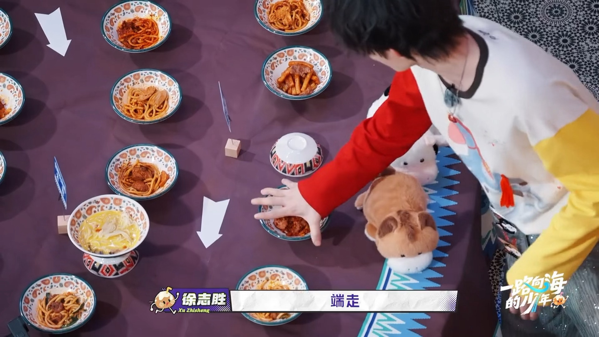 美手是大大的 ​​​