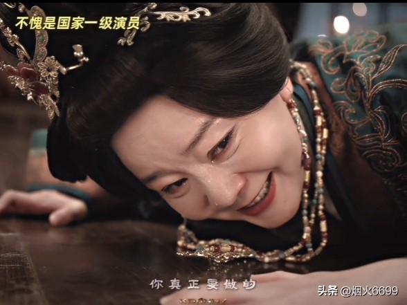 《嫁金钗》不会演戏就不要尬演，王一楠的这场表演太炸裂了。
给内娱那些只会嘶吼的演
