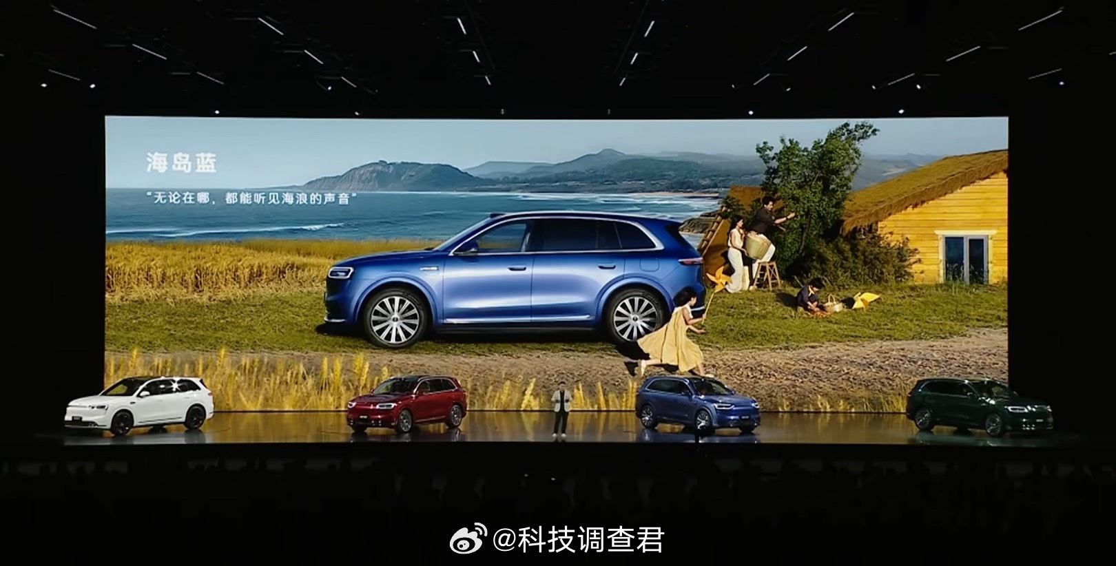全新问界M7来了，这车可以说从第一代看到现在变化真不是一点半点。首先来说颜值方面