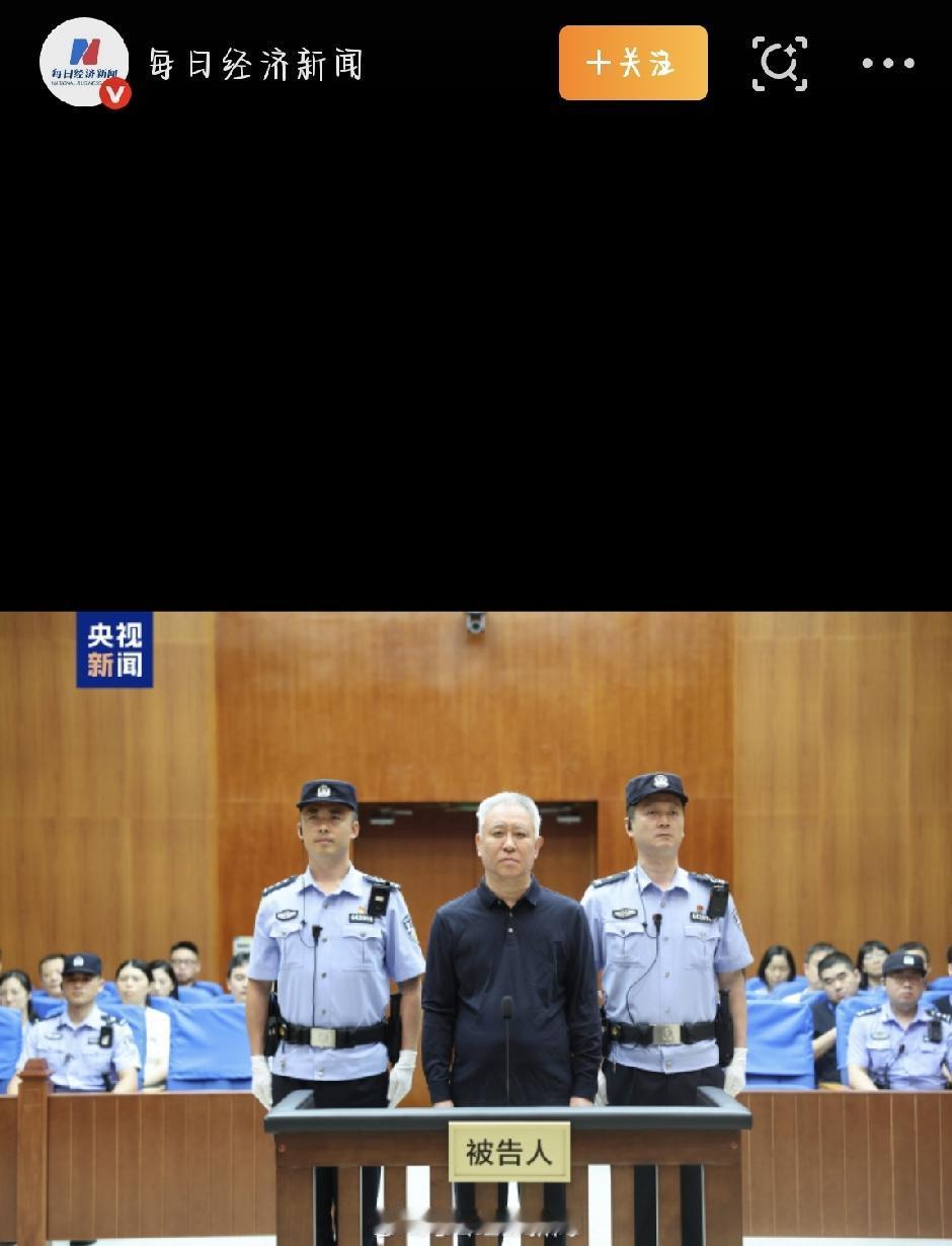 许家印律师想从“专款”里挪120万交官司费，法院：没授权，不行！
最近，许家印在