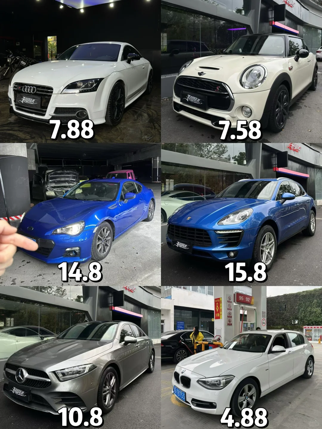 听我一句劝：祛魅最好的办法就是拥有✔️