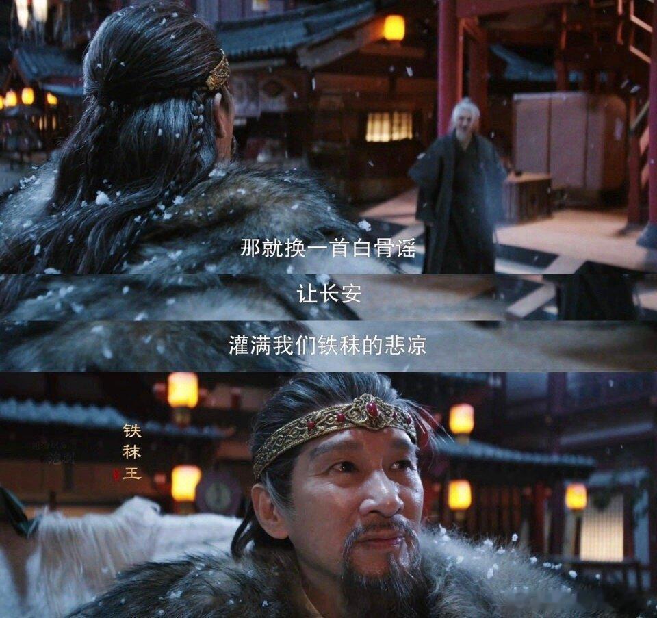 吴仲衡掉马甲我倒吸一口凉气 《长安二十四计》最绝反转！王劲松的神秘人马甲掉落，三