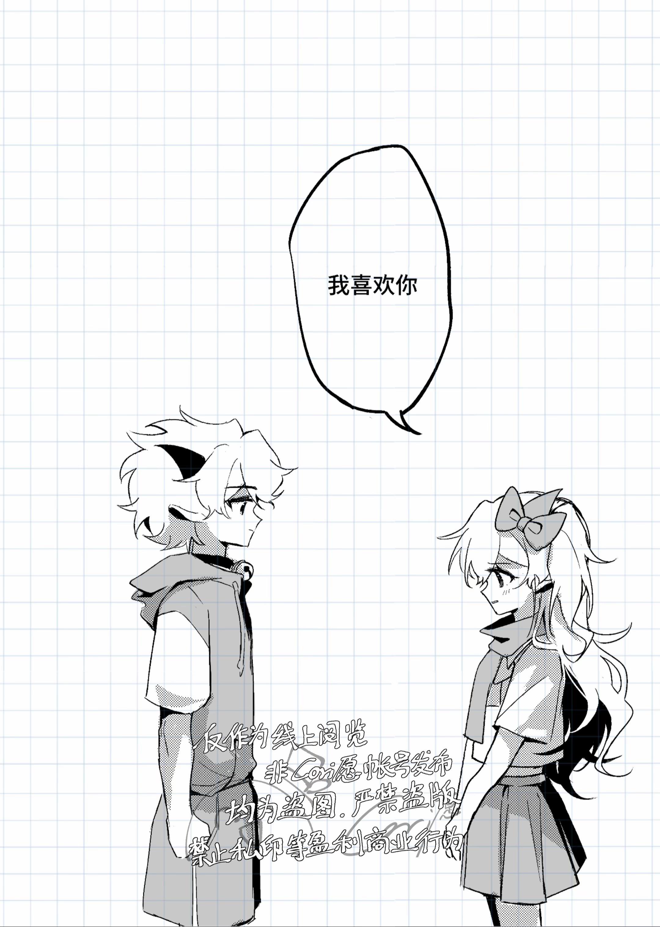 不要再为我哭了。