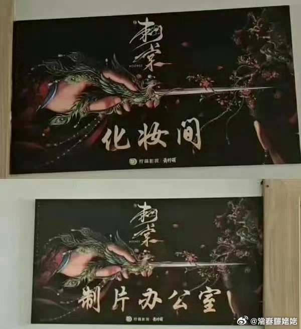 在古偶里追求大男主的是拍不上真的男频剧吧