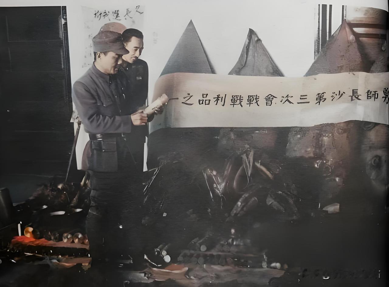 1942年第三次长沙会战是太平洋战争初期盟军连败背景下的关键胜利。第九战区在薛岳