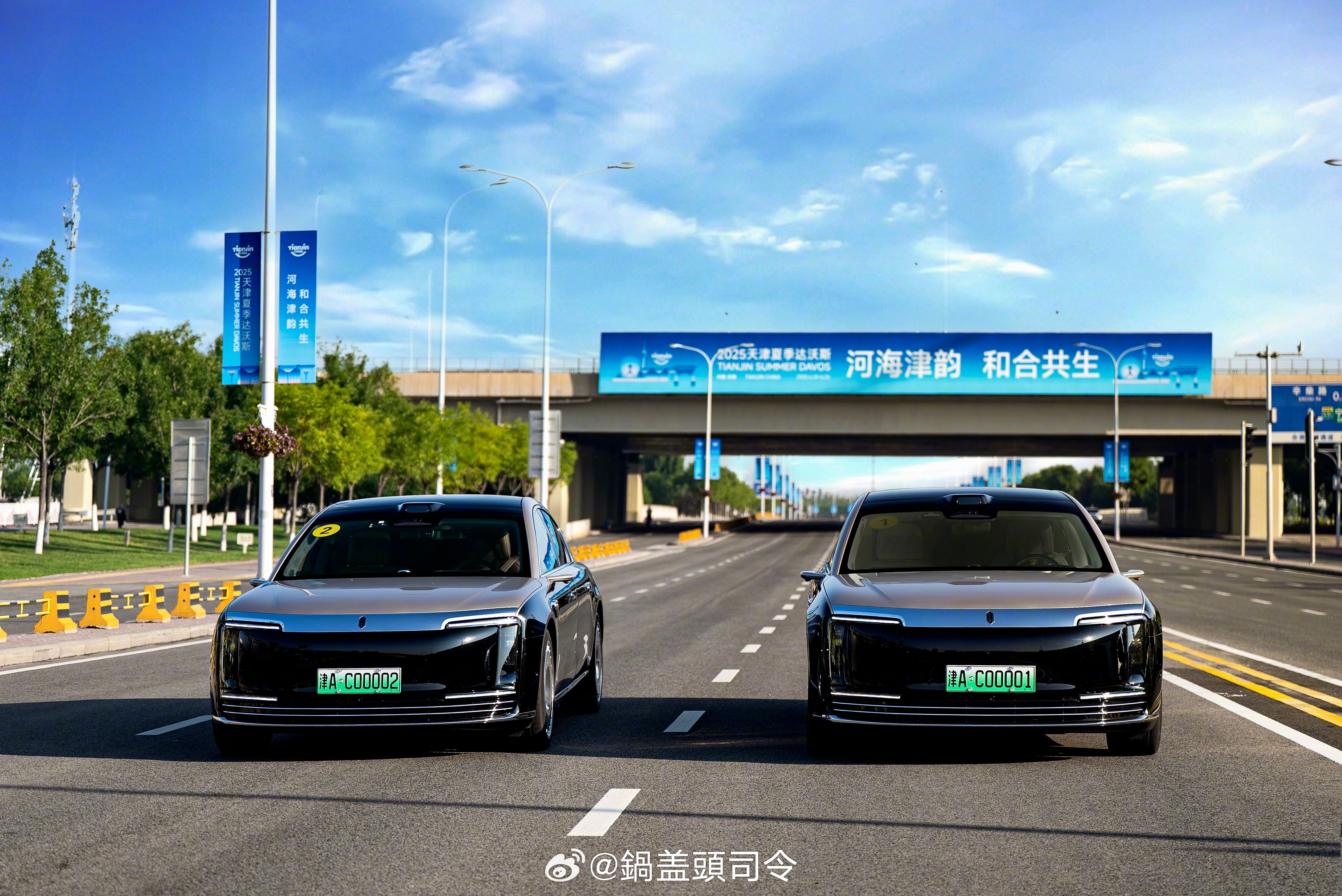 #尊界S800#的面子和里子，都很尊哈哈哈。2025夏季达沃斯论坛明天在天津正式