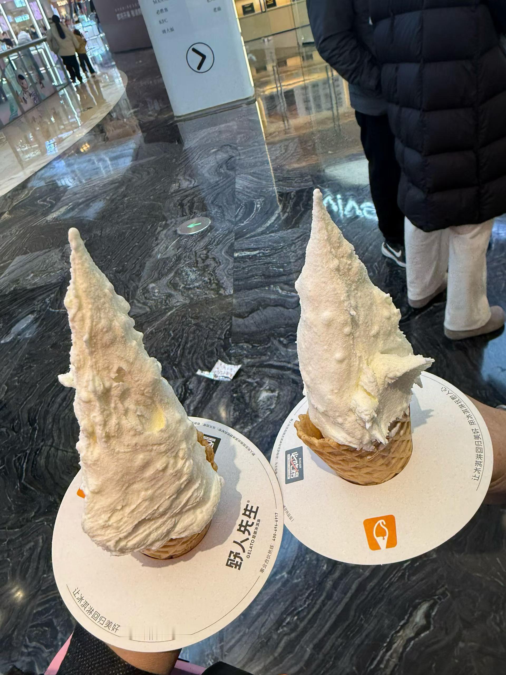 今天吃了特别好吃的炸鸡柳，还有冰淇淋，明天就三十多度了，感觉夏天来了蕾蕾的日记