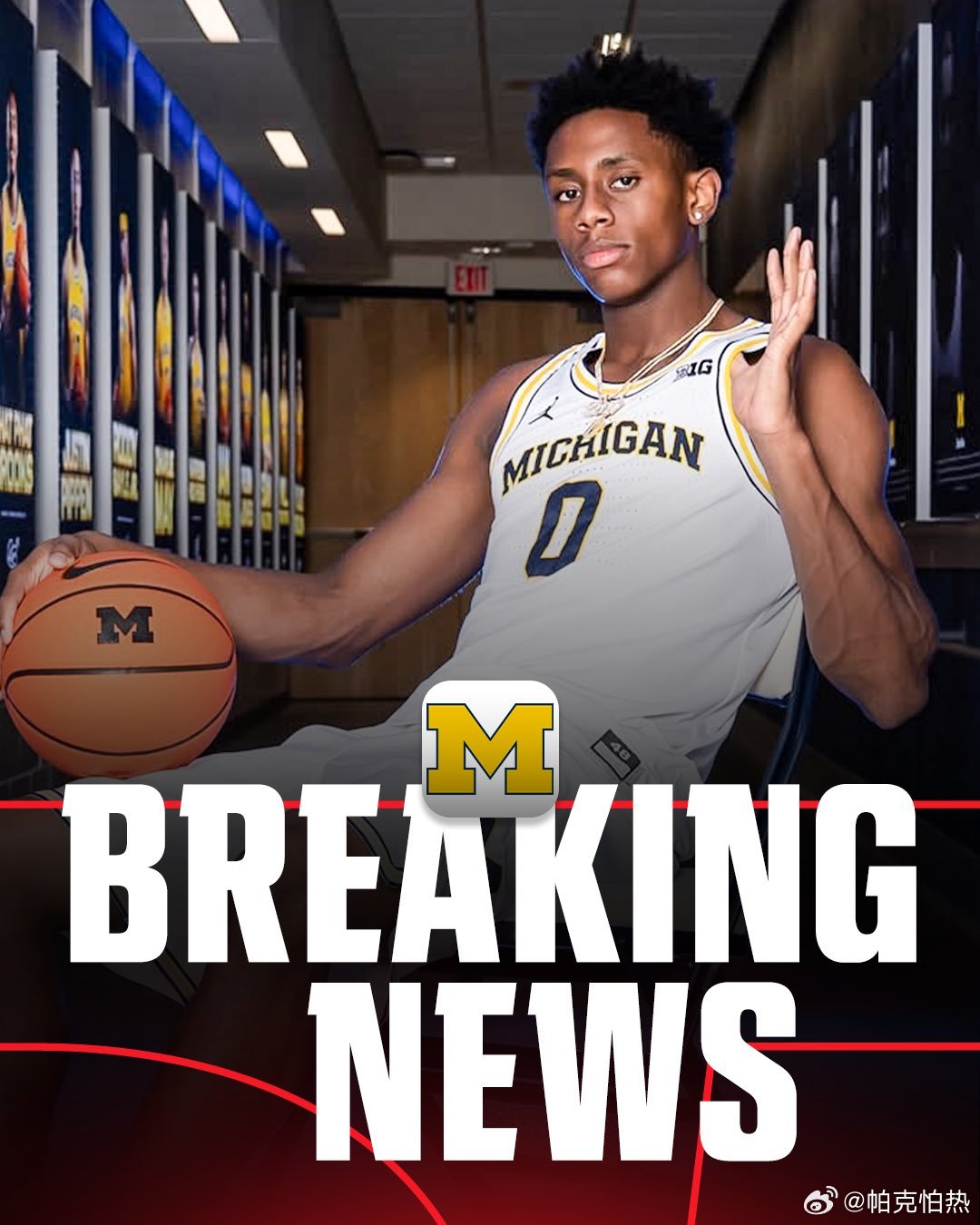 NCAA 26届top10五星后卫Brandon McCoy承诺密歇根 