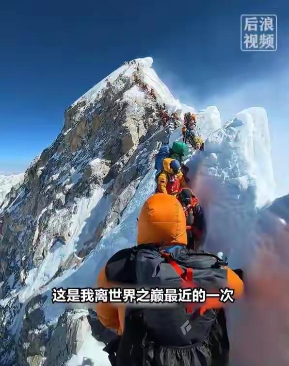 你能想象吗？珠穆朗玛峰上已经严重拥堵了，最多一天竟然有274个人登顶，这是悲哀还