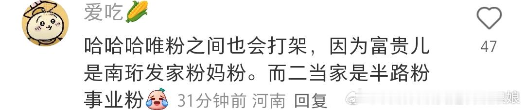 [允悲][允悲][允悲] ​​​