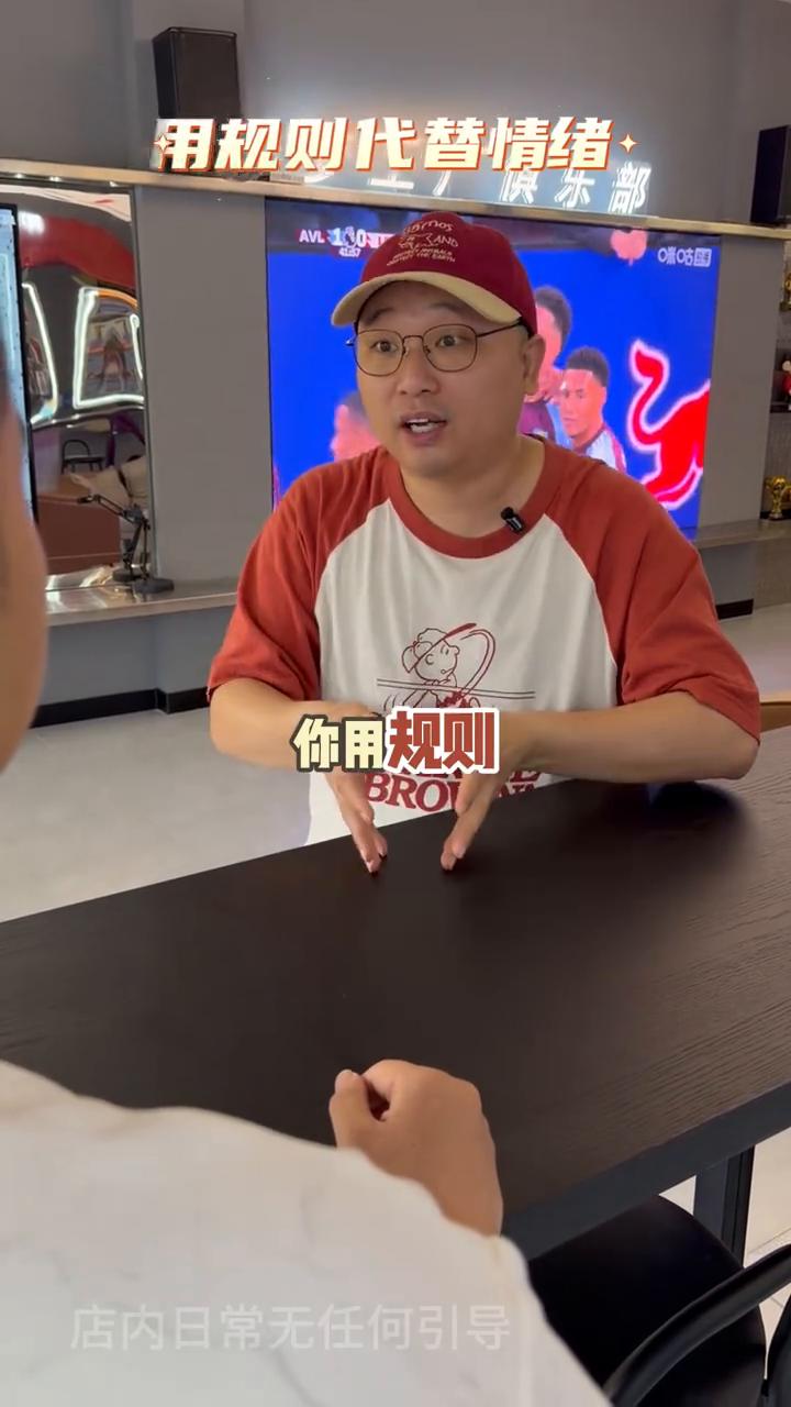 主彩的六点。
兄弟玩主彩得明白，它不是拼运气，而是一场认知、纪律和心态的长期博弈