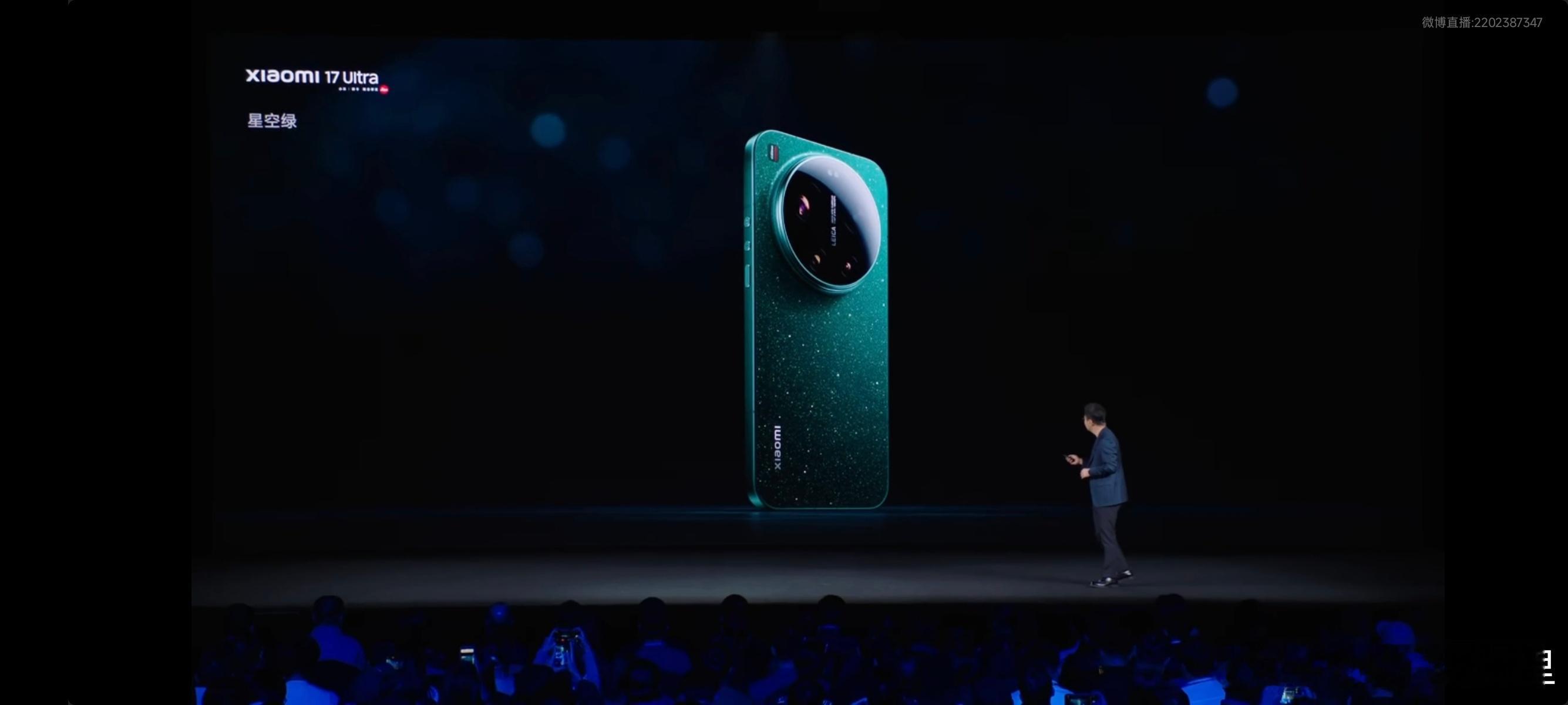 小米17Ultra的四个颜色，这一代的颜色感觉都好看捏，但我依旧选紫色！你们喜欢