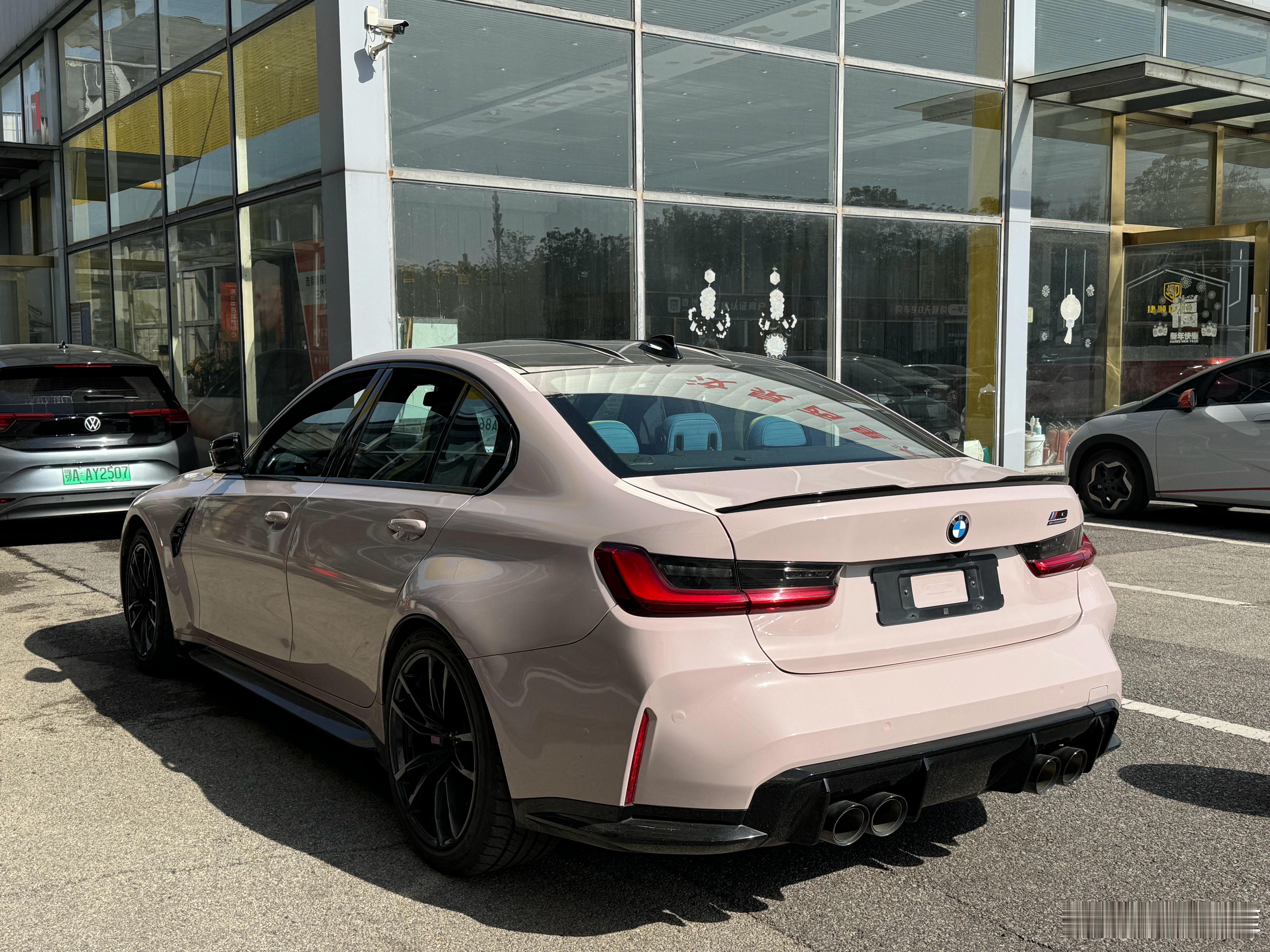 选错了就选错了 别一遍一遍的后悔没有白来的路 每一步都算数 