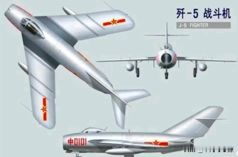 铸剑长空：中国歼击机的跨越与崛起

从1956年首架喷气式歼击机冲上云霄，到如今