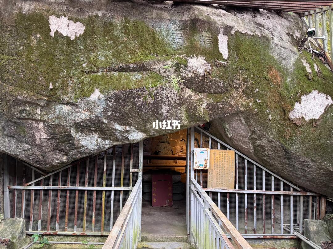 这个洞里藏着“福建最早的青石十八罗汉”