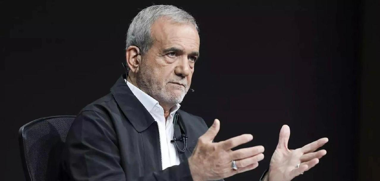 快讯！快讯！
 
伊朗总统佩泽施基安突然宣布了。
 
他公开表示，伊朗的核科学知