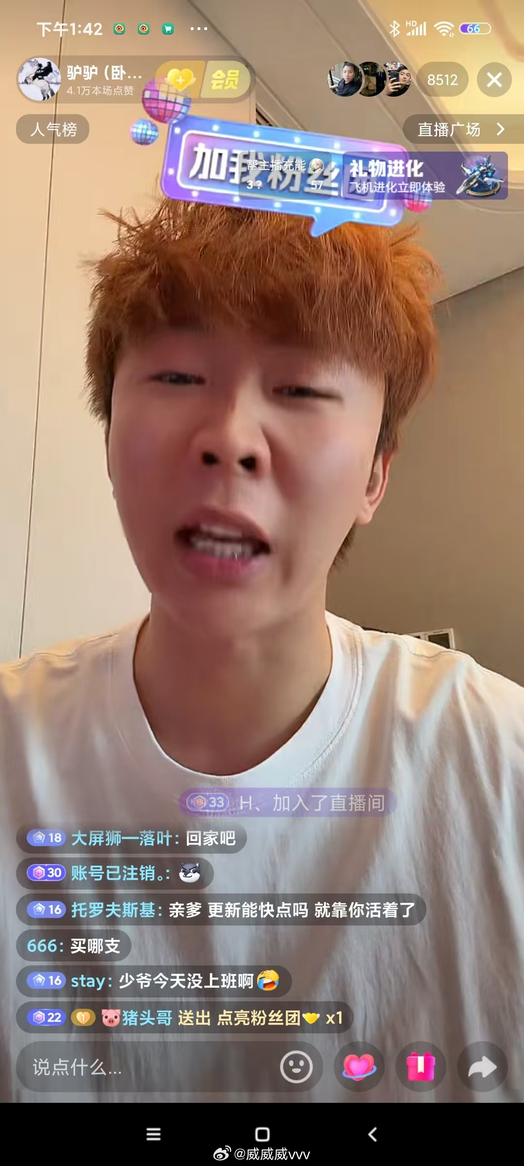 天才交易员，逐帧学习，弯道超车